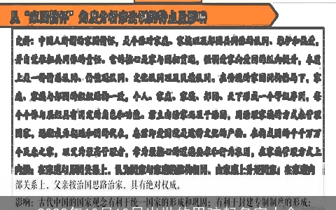 2022年10月10日出世的男孩起名字大全