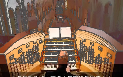 命名最受欢迎的高端大气高级乐器店大全