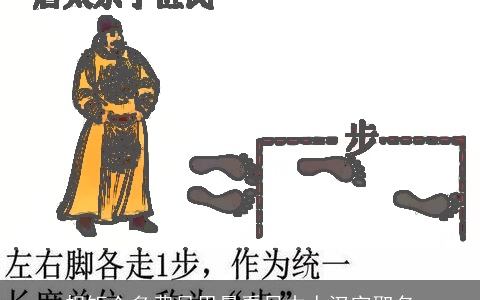 规矩众多费尽思量看日本人汉字取名