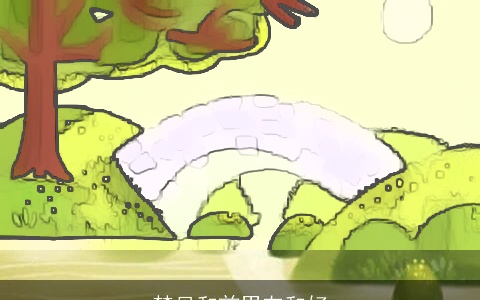 梦见和前男友和好