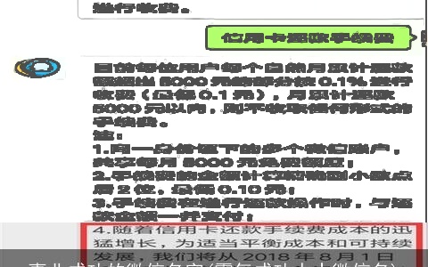 事业成功的微信名字(霸气成功人士微信名)