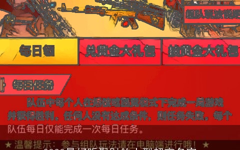 2023最好听聚财的小型超市名字