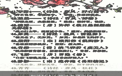 赵姓缺金女孩姓名涵义好