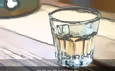 梦见凤凰翩翩起舞