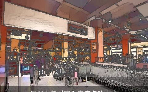 汇聚大气财富洗车店名称大全