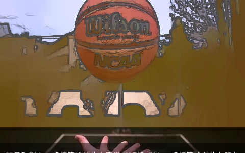 梦见和别人一起打篮球是什么意思 梦到和别人一起打篮球有什么预兆