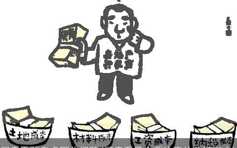 买房需要考虑哪些问题(买房看风水要注意的关键五点)