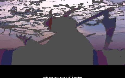 梦见和同学打架