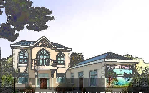 什么样的房子留不住人(什么样的房子不能住人名词)