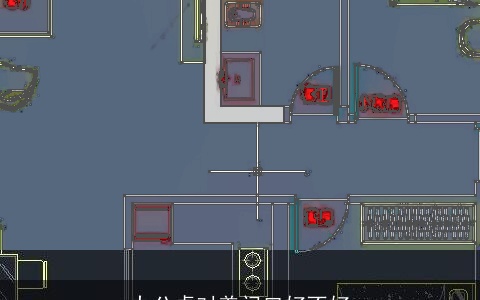 办公桌对着门口好不好