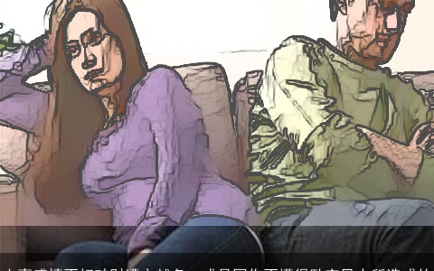 夫妻感情不好破财遭灾越多，或是因你不懂得卧室风水所造成的