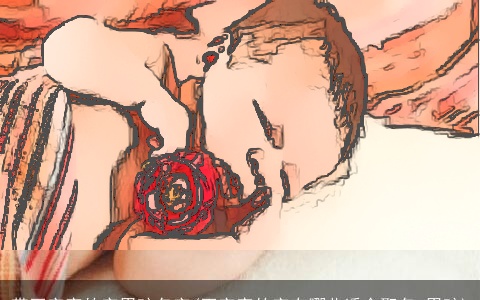 带玉字旁的字男孩名字(玉字旁的字有哪些适合取名 男孩)