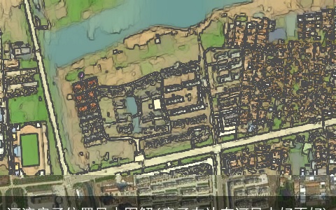 河流房子位置风水图解(房子左边有河风水好不好)