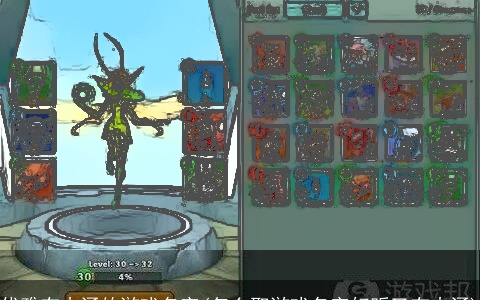 优雅有内涵的游戏名字(怎么取游戏名字好听又有内涵)