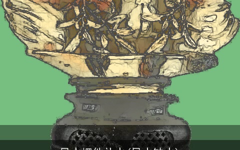 风水摆件补水(风水缺水)