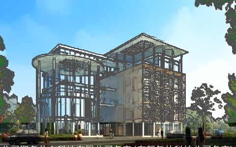 公司取名什么科技有限公司名字(有朝气的科技公司名字)