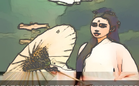 哪个星座的女性最多？巨蟹座荣膺第一，被誉为女神的数量最多