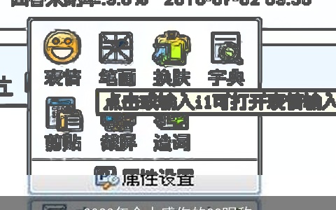2023年令人感伤的QQ昵称