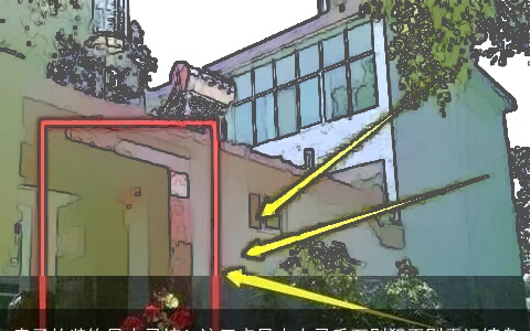 房子的装饰风水忌讳！这三点风水大忌千万别犯否则霉运缠身