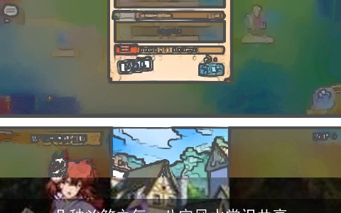 几种凶煞之气，八宅风水常识共享