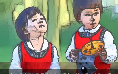 100个好听的双胞胎男孩名字及乳名，让父母省去取名烦恼