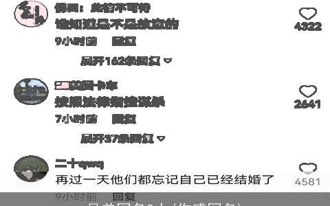 兄弟网名2人(伤感网名)