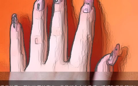 手掌放平，假如这两处有肉，定是好命人的手相，婚姻和工作都好！