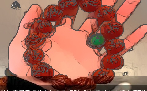 做生意屋里摆什么挂什么招财(做生意带什么手串招财)