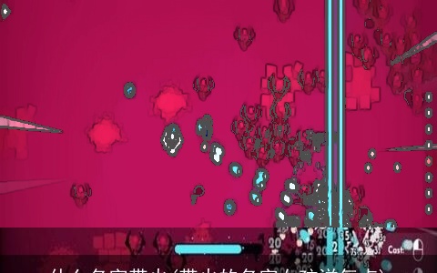 什么名字带火(带火的名字女孩洋气点)