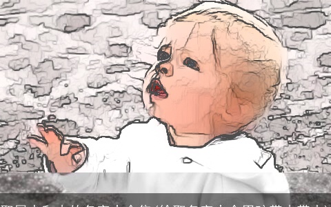 取属水和木的名字大全集(徐取名字大全男孩带木带水)