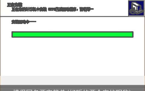情侣网名两字简单(好听的两个字的昵称)