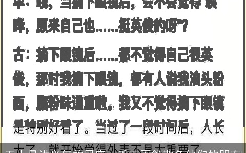 五大最讲义气的星座，千万不能欺负他们的朋友