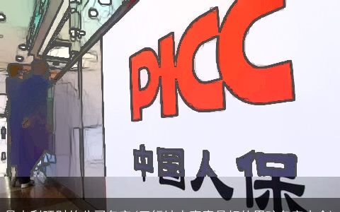 最吉利旺财的公司名字(五行缺水寓意最好的男孩名字大全)