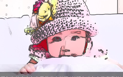 猴年生的宝宝名字里带琳字好吗(好听女孩名字带寓意的)