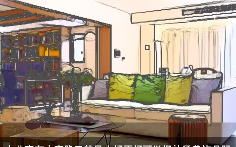 办公室在十字路口的风水好不好可以摆放猛兽饰品吗