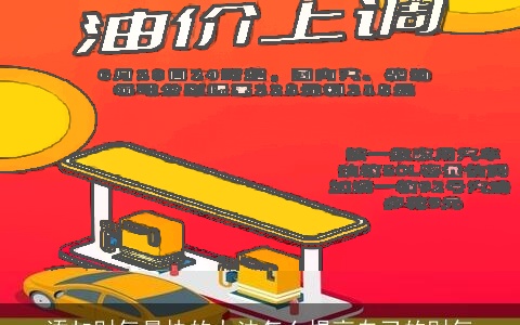 添加财气最快的办法怎么提高自己的财气