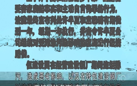 王结尾的名字(有哪些王)