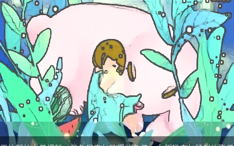 原始野性力量揭秘：风象星座如狡猾的兔子，火象星座如猛烈的虎子