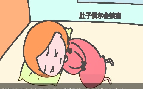 成婚很久了为什么不能怀孕？看看是什么风水让你迟迟未孕！......