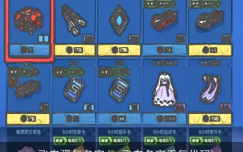 qq飞车骚气名字(qq飞车名字重复代码)