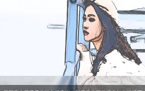 巨蟹座专属温柔守护女神秦岚，射手座专属性感守护女神杨幂