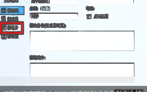 好听的淘宝昵称女2023(淘宝群群组名称起什么好)