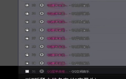 好听稀少的名字(加字开头)