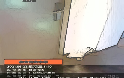 门外放杂物禁忌(门口放东西好不好)