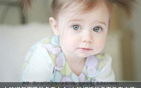 女孩洋气高雅的名字大全(女孩好听的名字又有内涵)