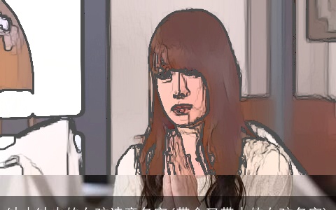 缺木缺火的女孩诗意名字(带金又带木的女孩名字)