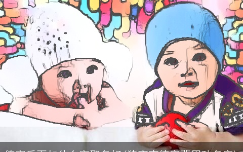 德字后面加什么字取名好(猪宝宝德字辈男孩名字)