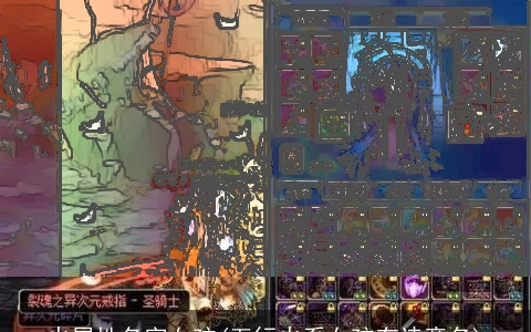 火属性名字女孩(五行火系女孩有诗意名)