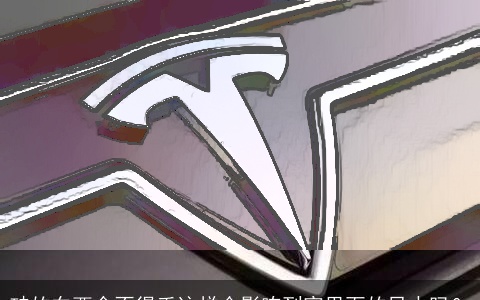 破的东西舍不得丢这样会影响到家里面的风水吗？