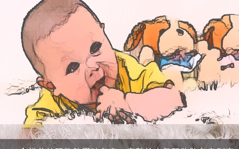 100个优美的双胞胎男孩名字：完整的大气双胞胎名字列表